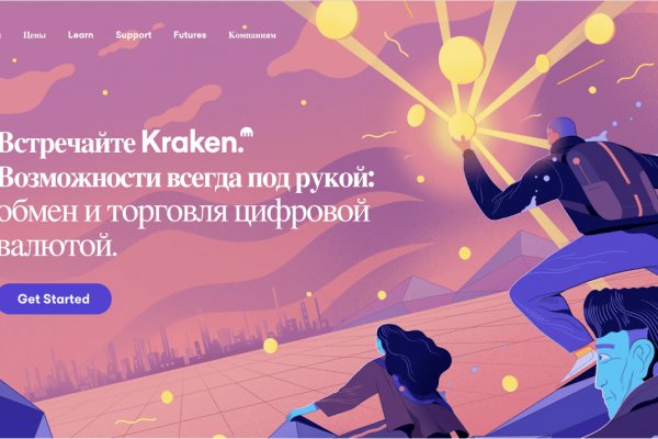 Клир ссылка на блэкспрут bs2web top