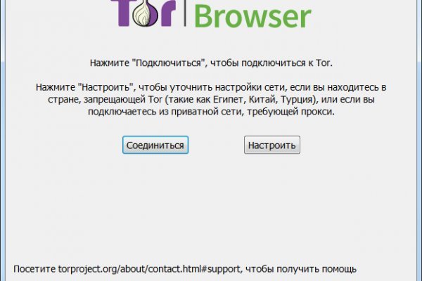 Рабочая blacksprut bs2webes net