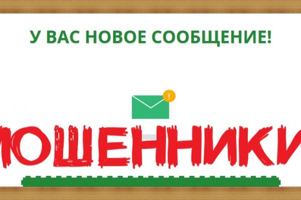 Bs2web at зеркала blacksprute com