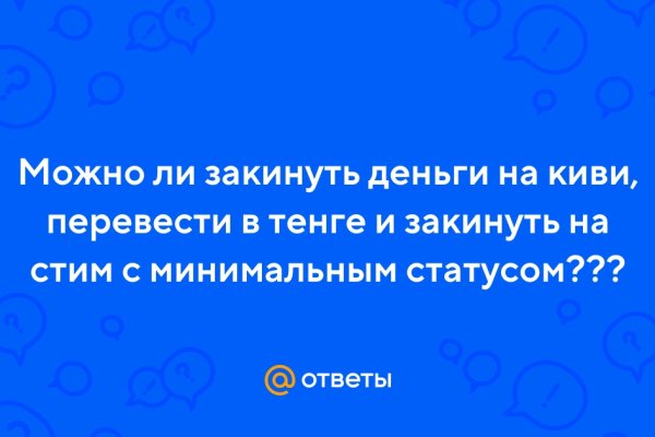 Bs знакомства официальный сайт