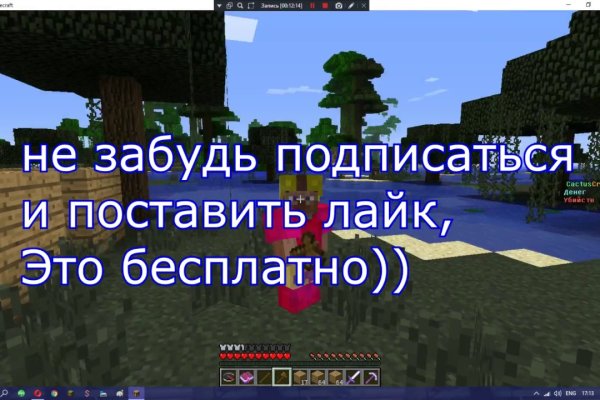 Bs2c io ссылка blacksprut blacksprut2web in