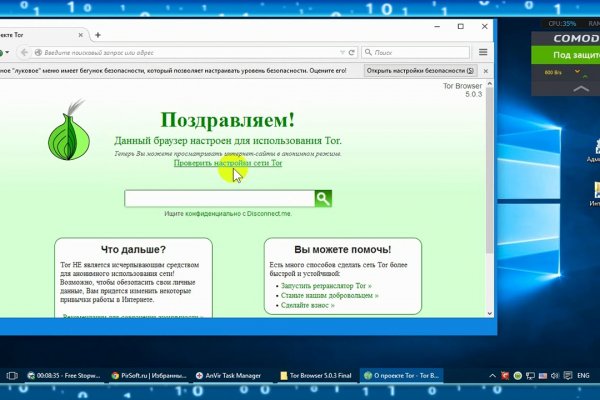 Официальная ссылка на blacksprut blacksprut wiki