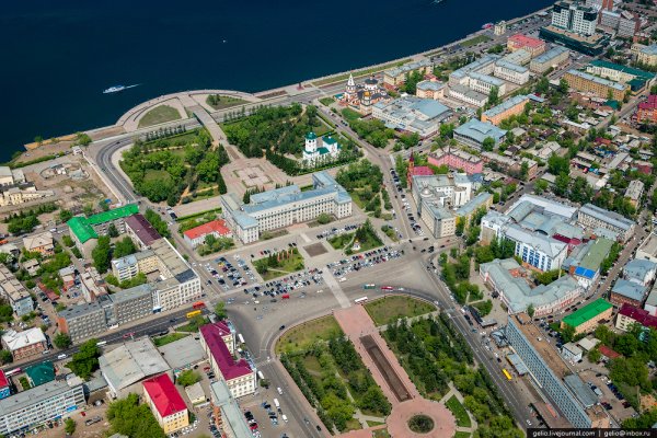 Как найти сайт меги блэкспрута