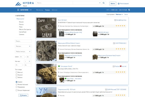 Нова ссылка blacksprut bs2webes net