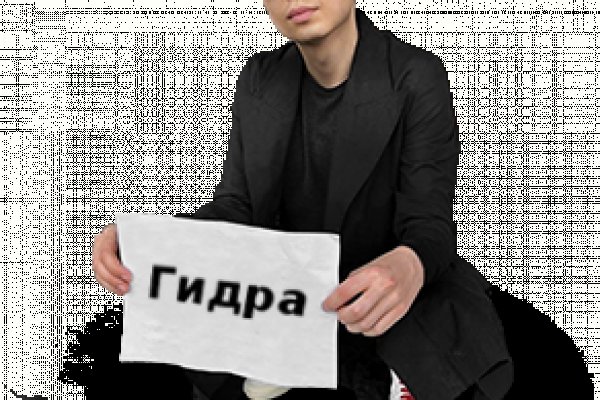 Блэк спрут тг