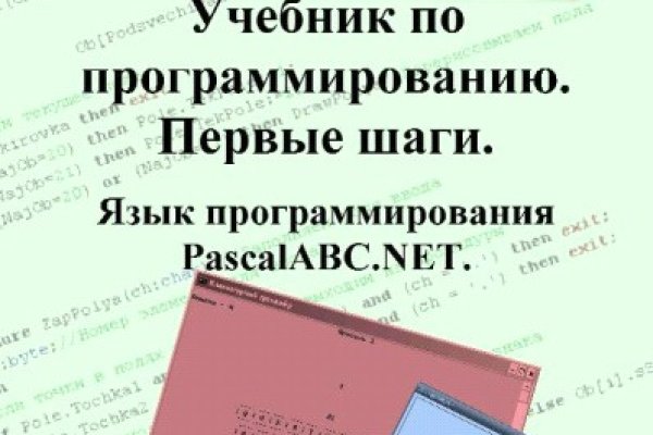 Нова ссылка blacksprut bs2web top