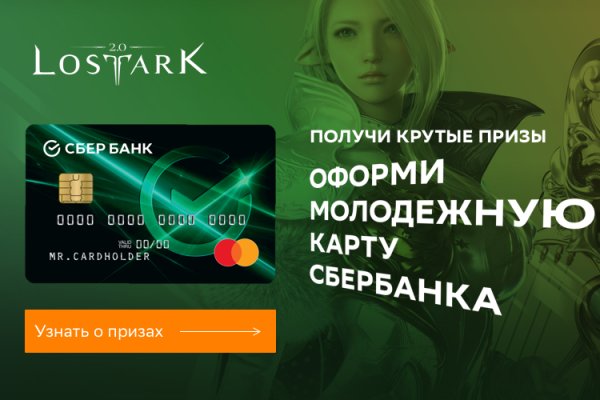 Блэкспрут зеркала bs2webes net