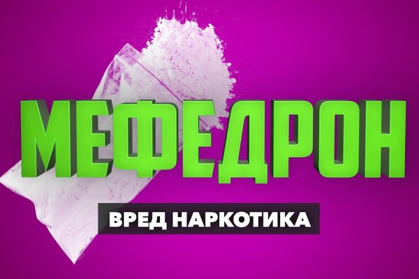 Логин пароль blacksprut bs2web top