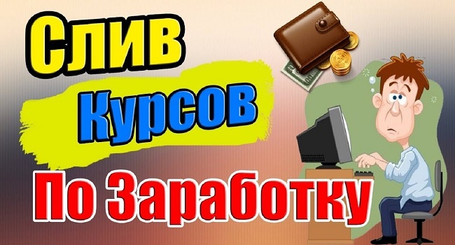 Bs gl официальный сайт bs2web top